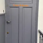 Casa Solemio - 3 Min From Train Station, 1 Bedroom, Quiet * Roubaix